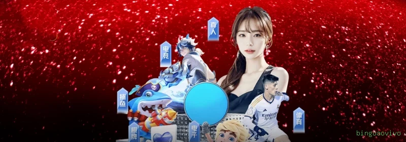 Registro bingoaovivo - cadastro rápido